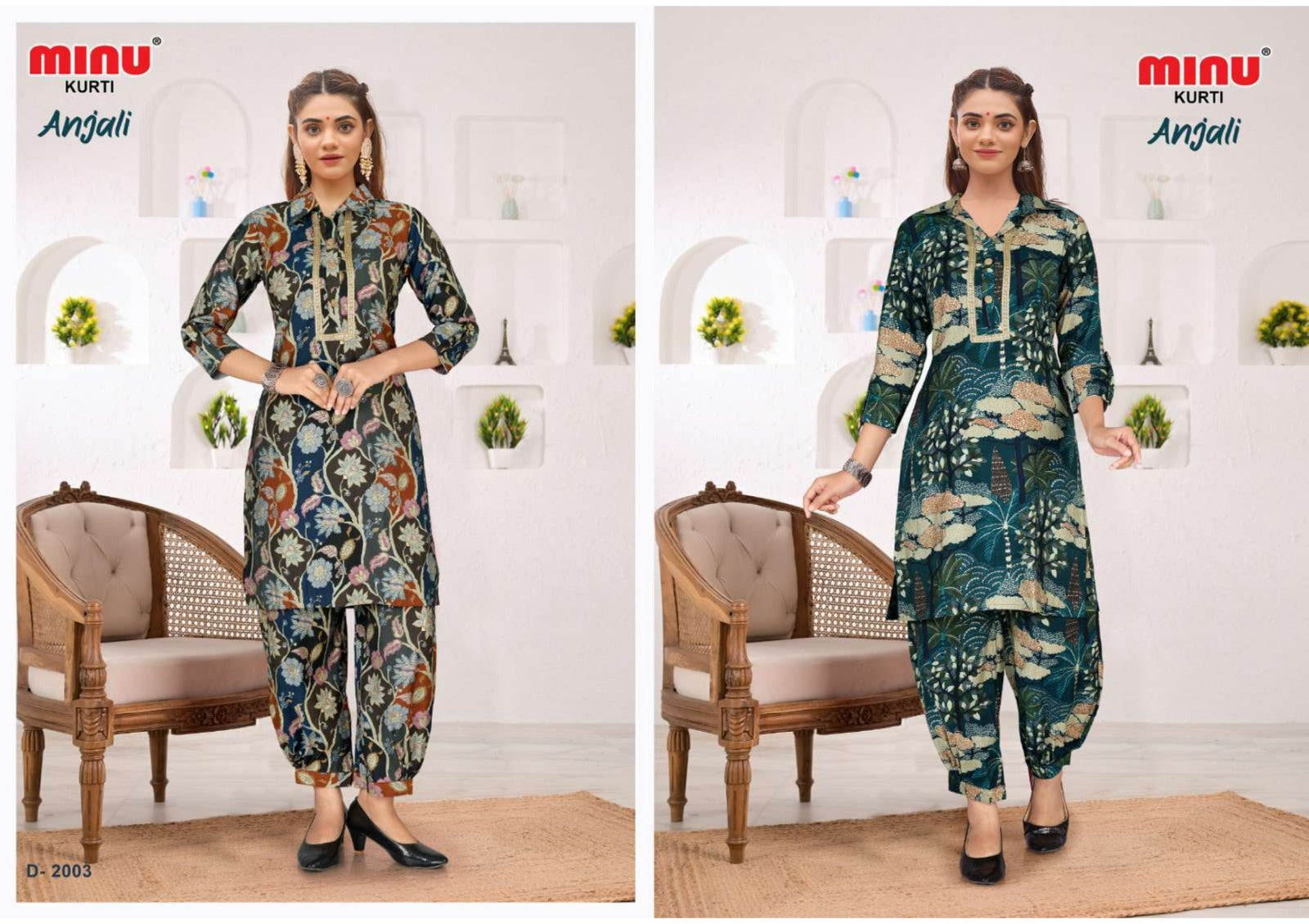 2 Piece Rayon Cord Set Anjali (Vol-2) - 4 Pcs Set