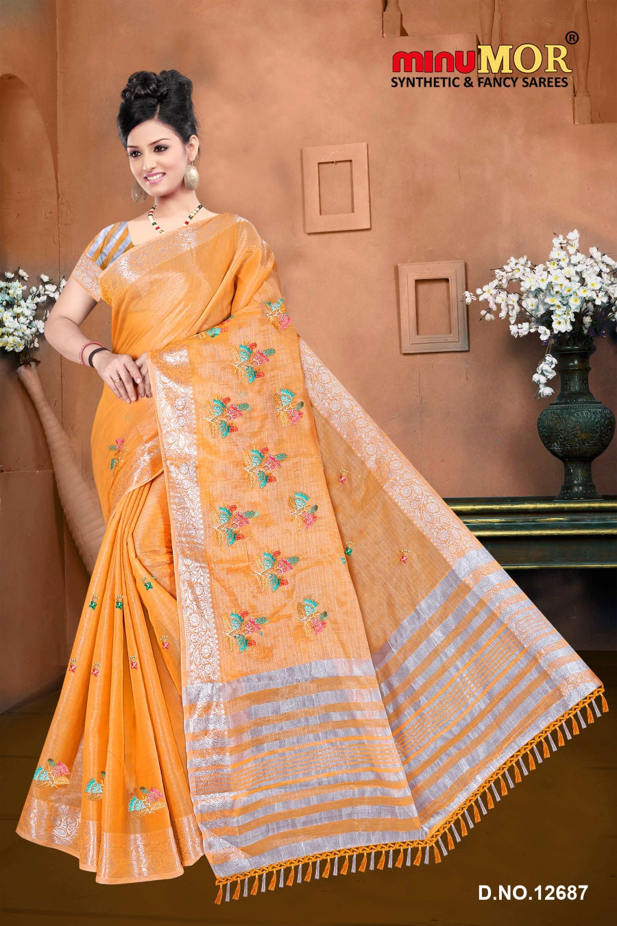 Fancy Saree Banarasi Tissue (BP) - 6 Pcs Set