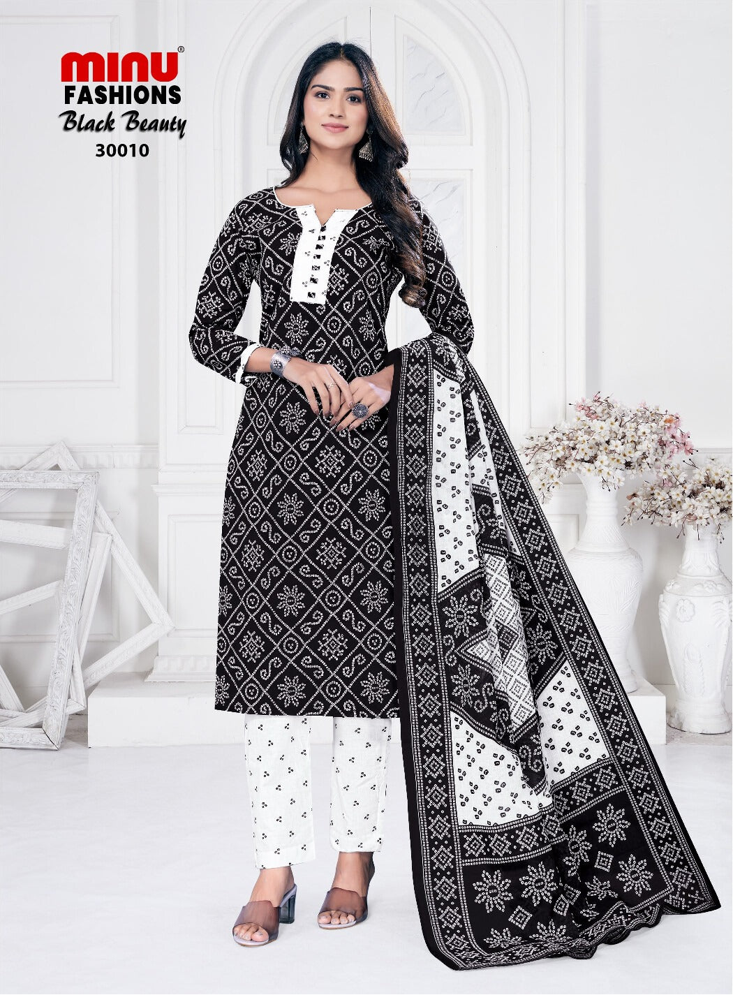Printed Cotton Unstitched Salwar Suit Black Beauty (Special Rate) - 10 Pcs Set