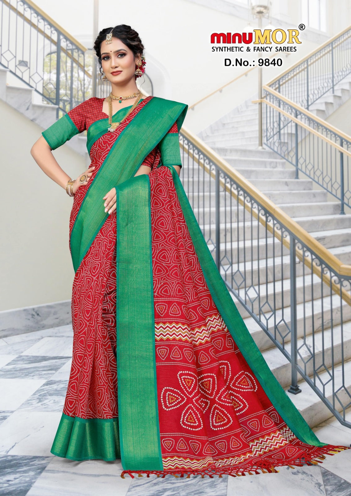Fancy Saree Chandrika - 8 Pcs Set