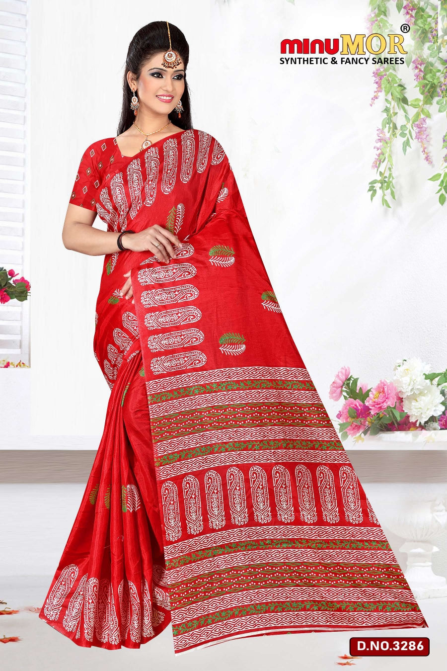 Fancy Saree Dola Lagan (BP) - 8 Pcs Set