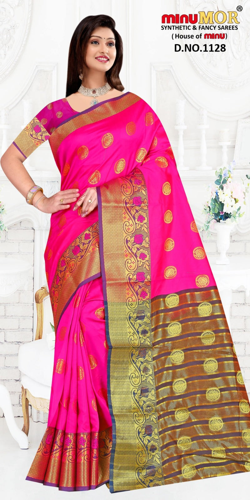 Fancy Saree Gold Butta (Design No_ 1128) (BP) - 6 Pcs Set