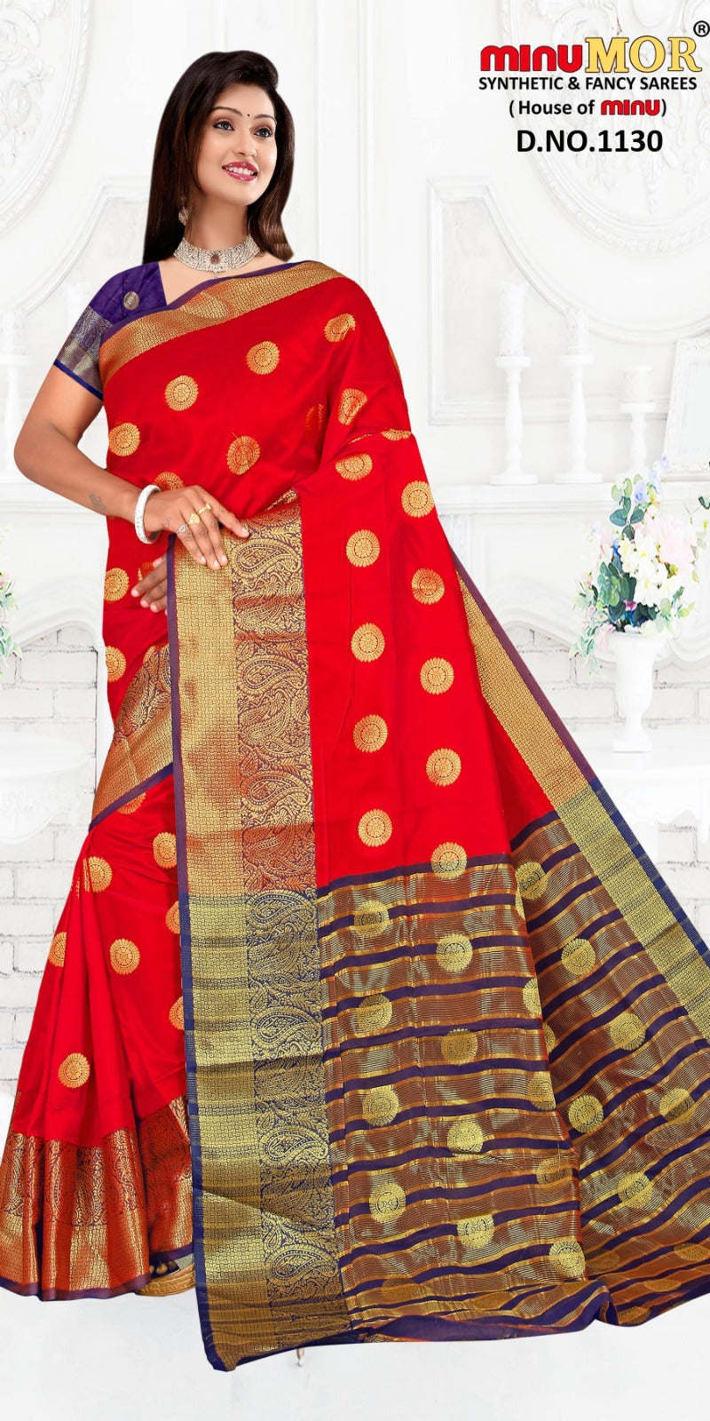 Fancy Saree Gold Butta (Design No_ 1130) (BP) - 6 Pcs Set