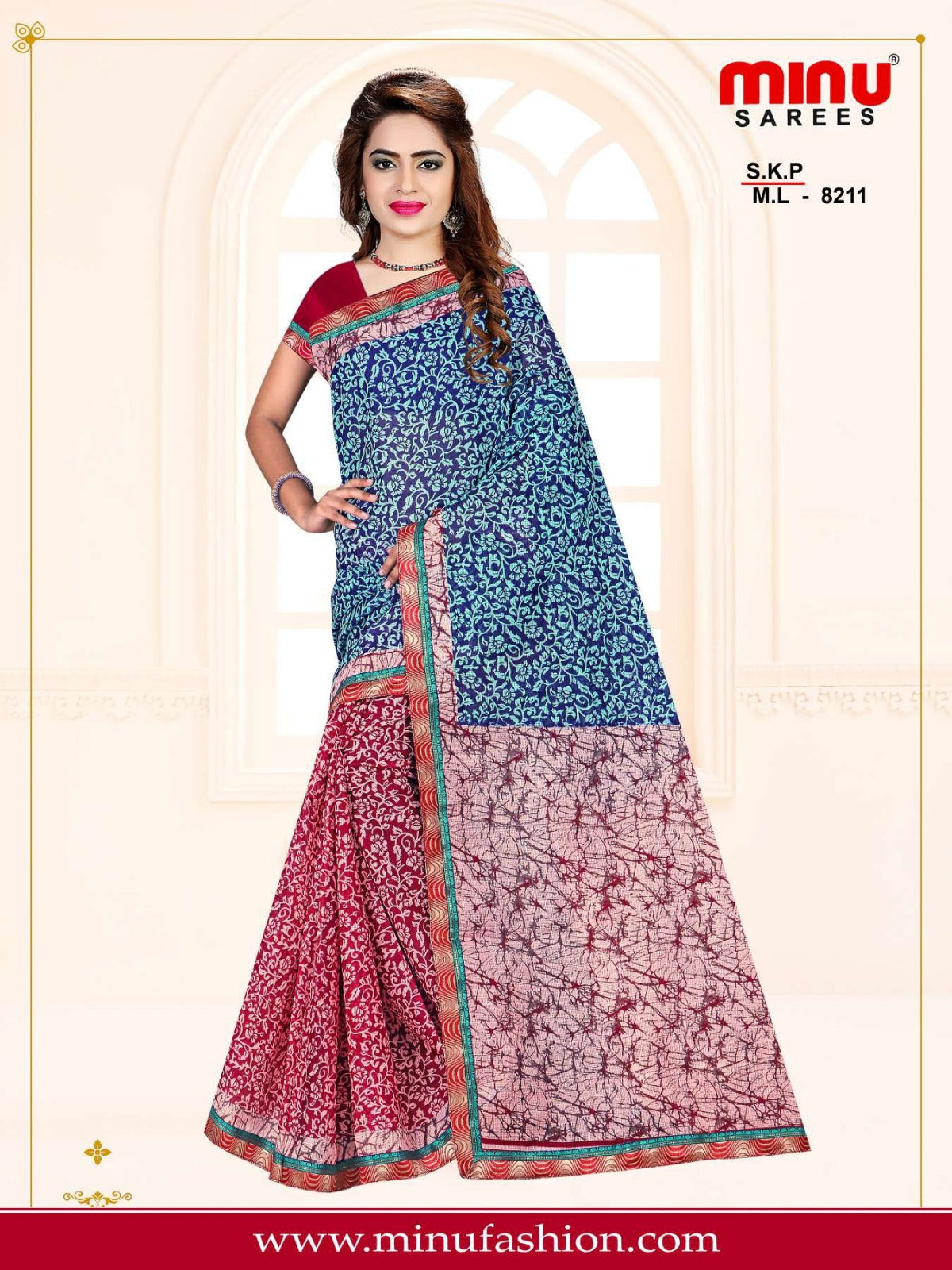 Fancy Saree Mala (BP) - 8 Pcs Set