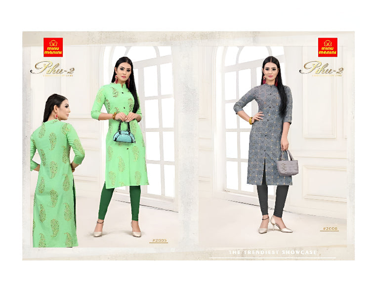 Printed Cotton Long Kurti Pihu (Vol-2) - 06 Pcs Set