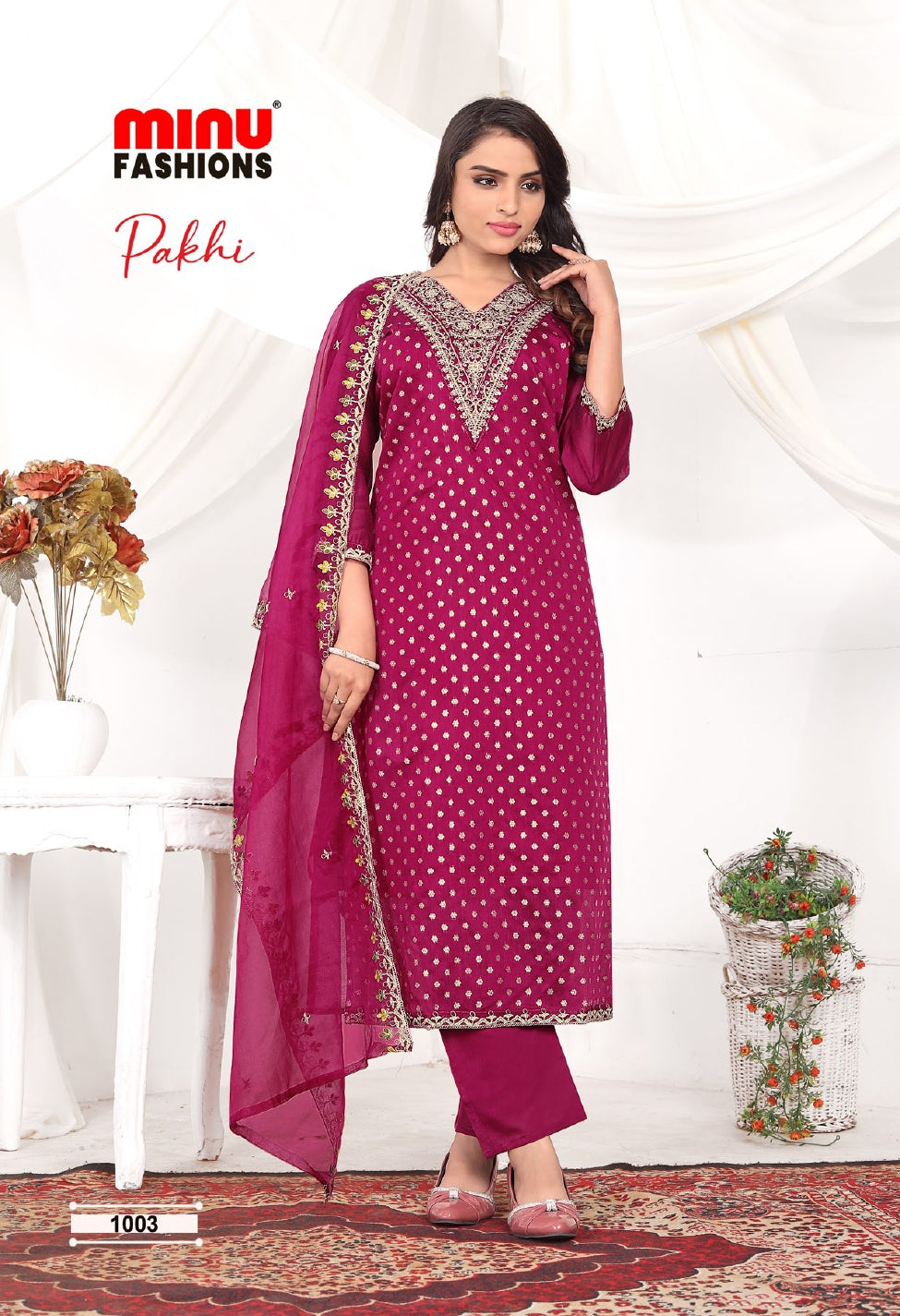 Embroidered Stitched Salwar Suit Pakhi - 6 Pcs Set