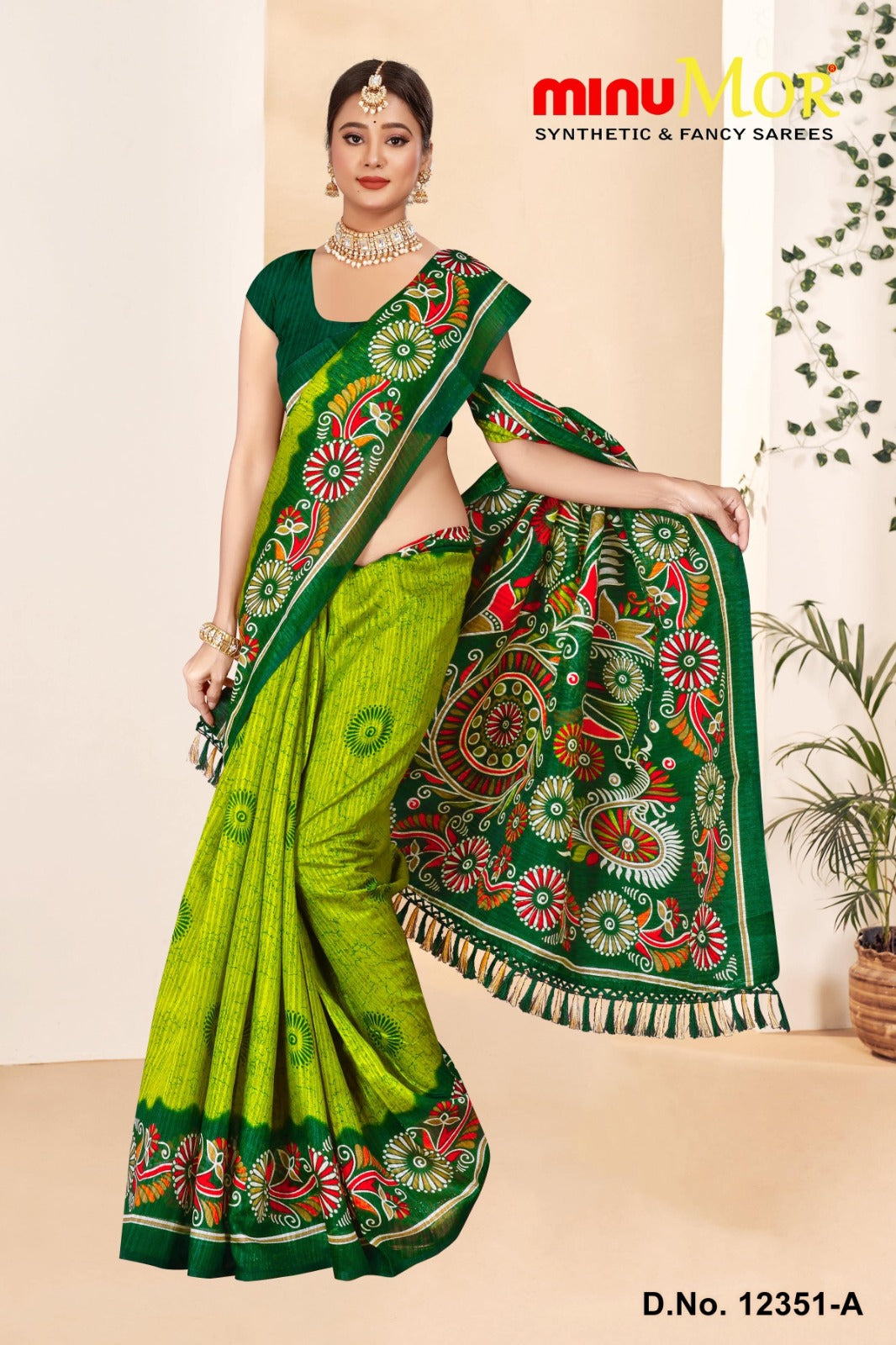 Fancy Saree Pure Green (Design No_ 12351) (BP) - 4 Pcs Set