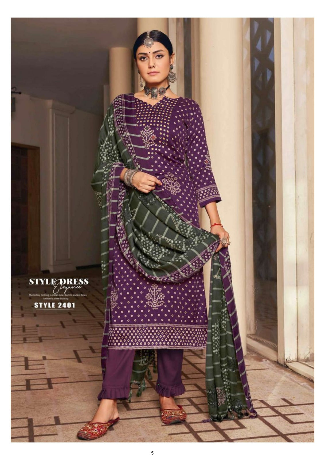 Unstitched Winter Suit Rukshar Chunri (Special Rate) - 8 Pcs Set