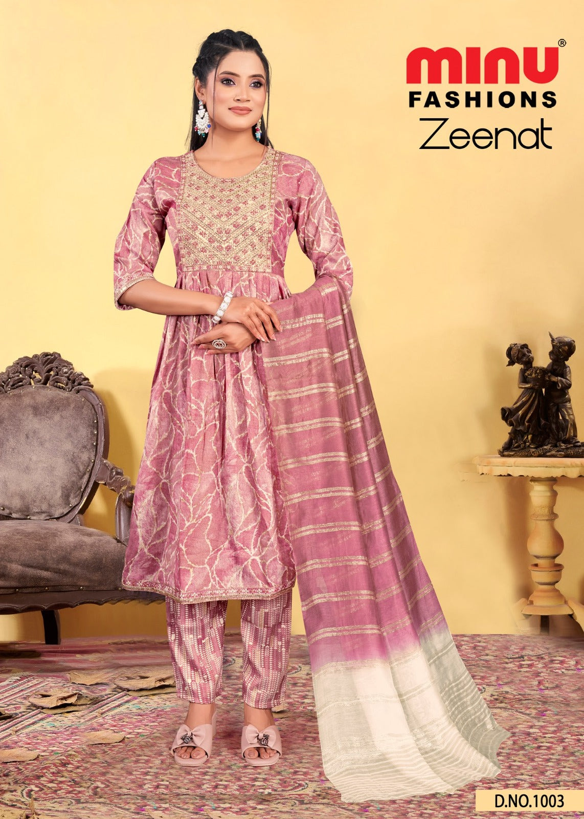 Printed Cotton Stitched Salwar Suit Zeenat - 8 Pcs Set