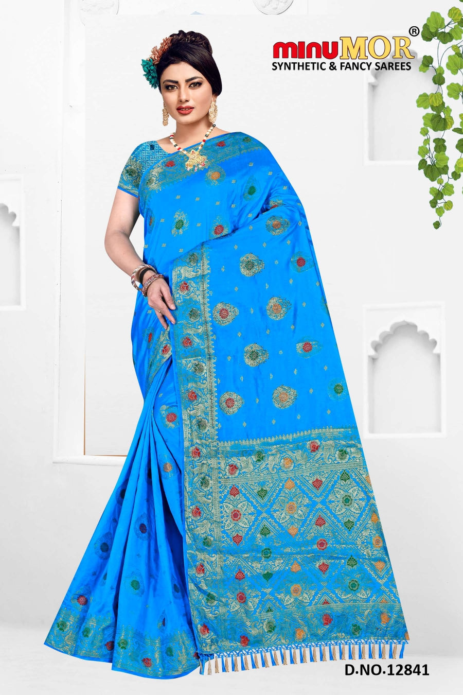 Fancy Saree Sikandar Dola (BP) - 6 Pcs Set