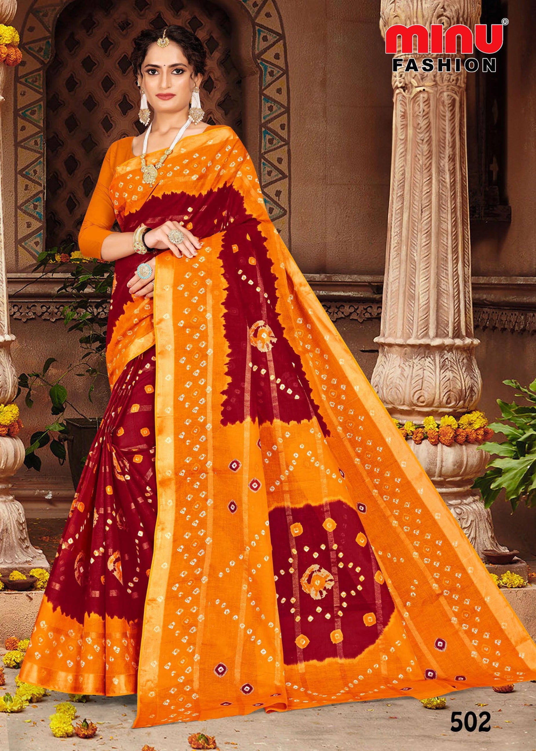 Online printed sarees for sale at low prices 