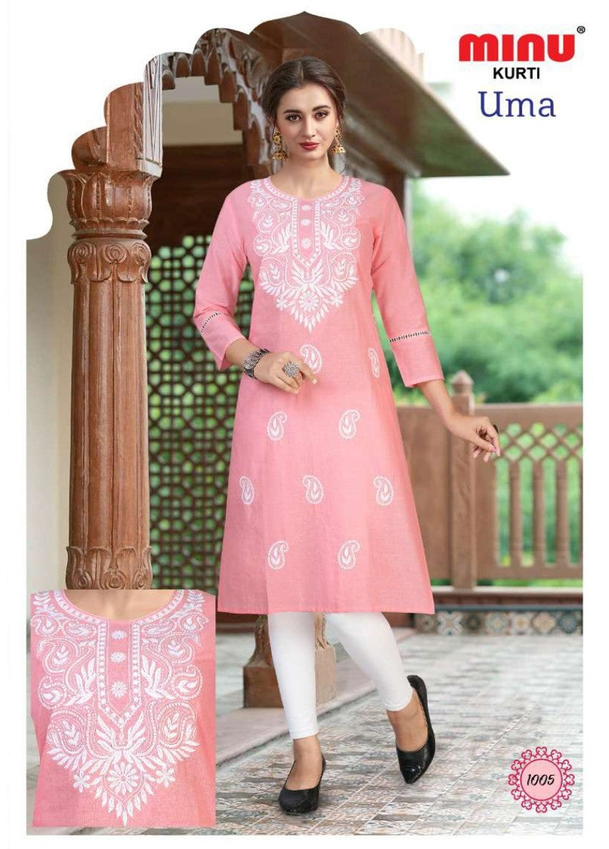 Pink comfort lady kurti pants wholesale price