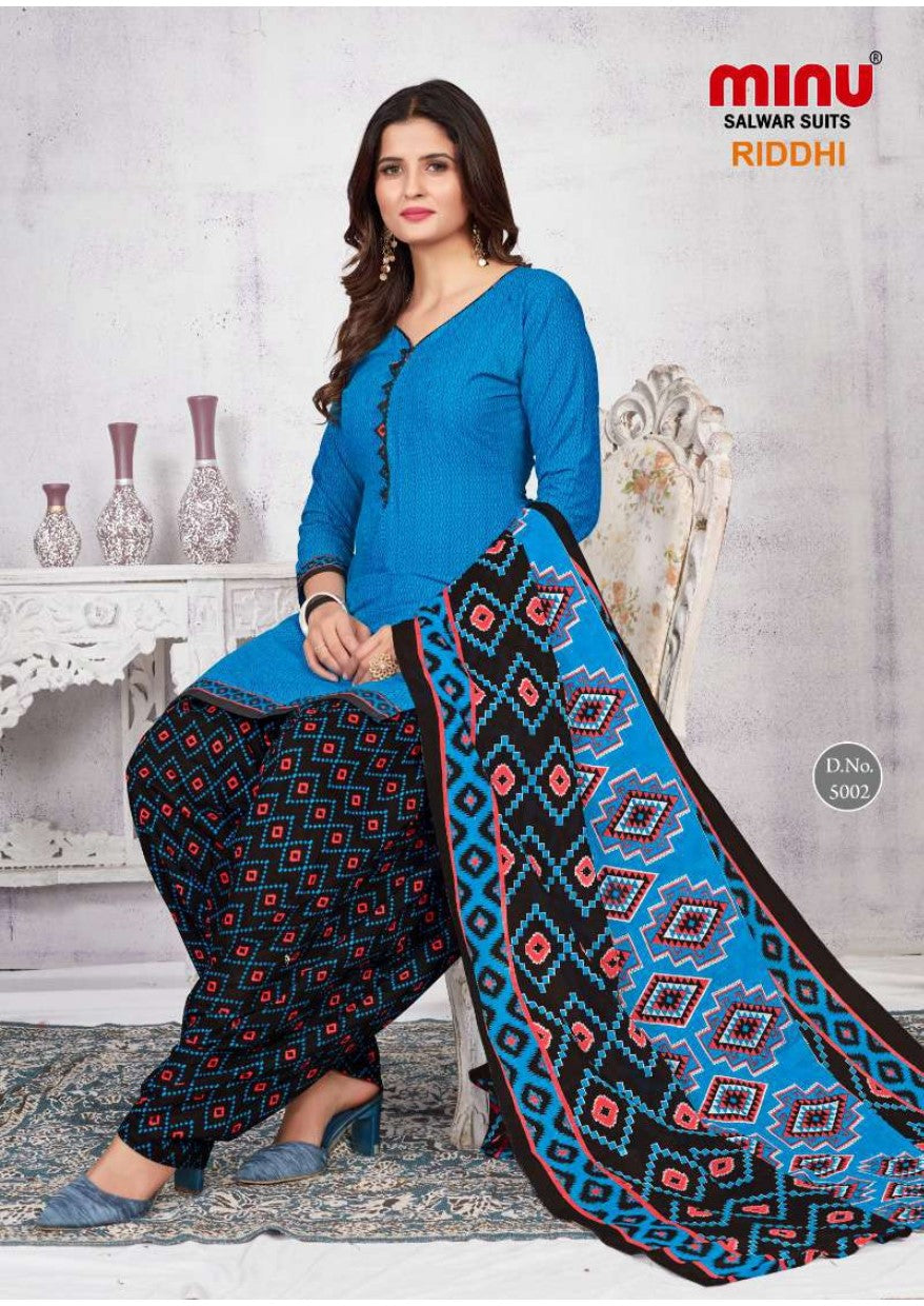 Wholesale printed salwar suit for online image