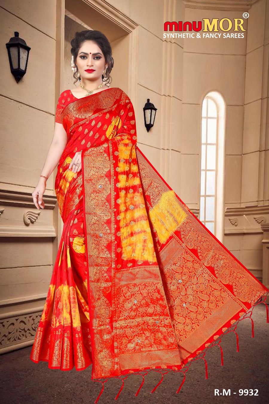 Fancy Saree Roop Madhuri (BP) - 6 Pcs Set