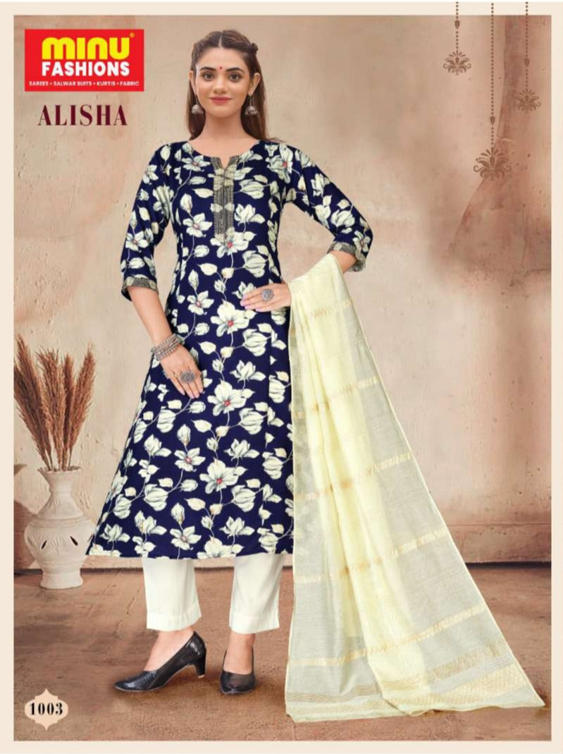 3 Piece Rayon Long Kurti Set Alisha - 4 Pcs Set