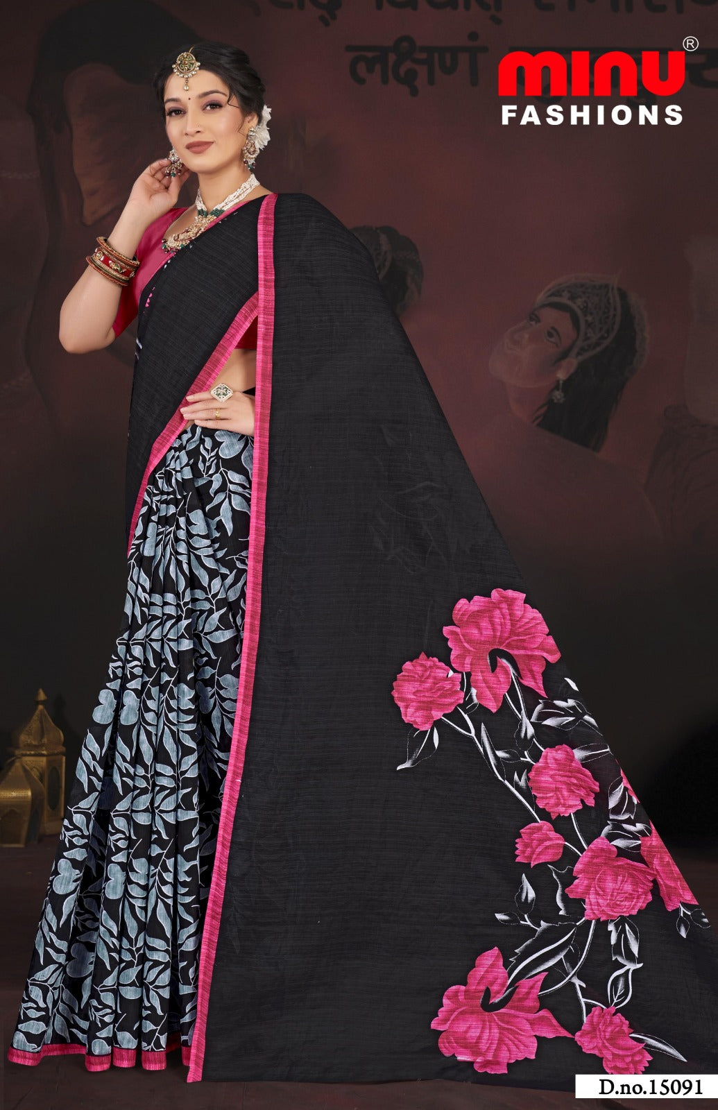 Malai Cotton Saree Black Pearl (Vol-5) - 10 Pcs Set