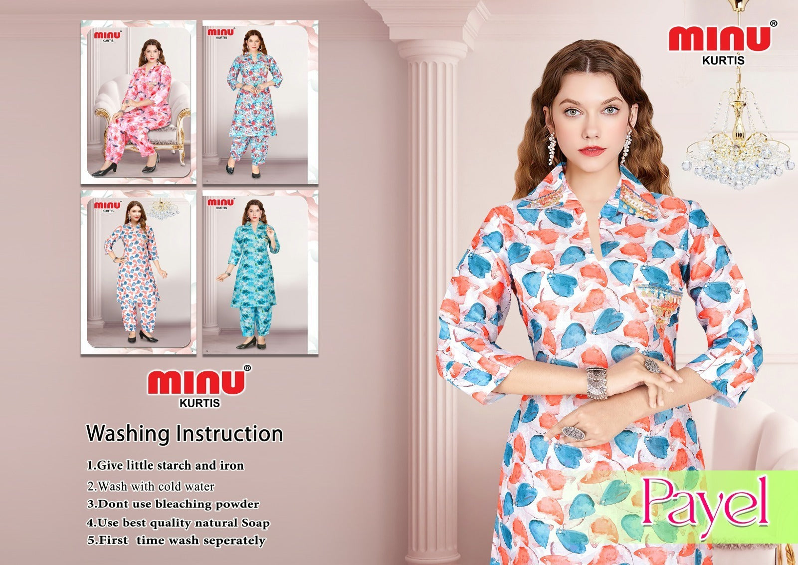 2 Piece Rayon Cord Set Payel - 4 Pcs Set