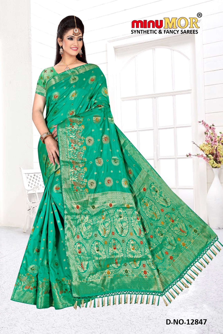 Fancy Saree Madhavi Dola (BP) - 6 Pcs Set