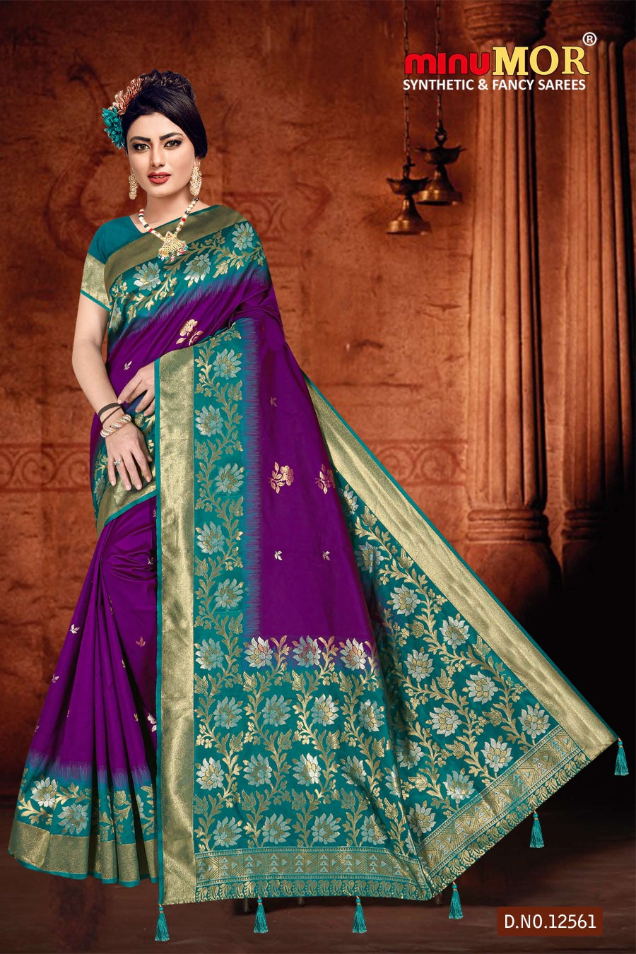 Fancy Saree Manmohini (BP) - 6 Pcs Set
