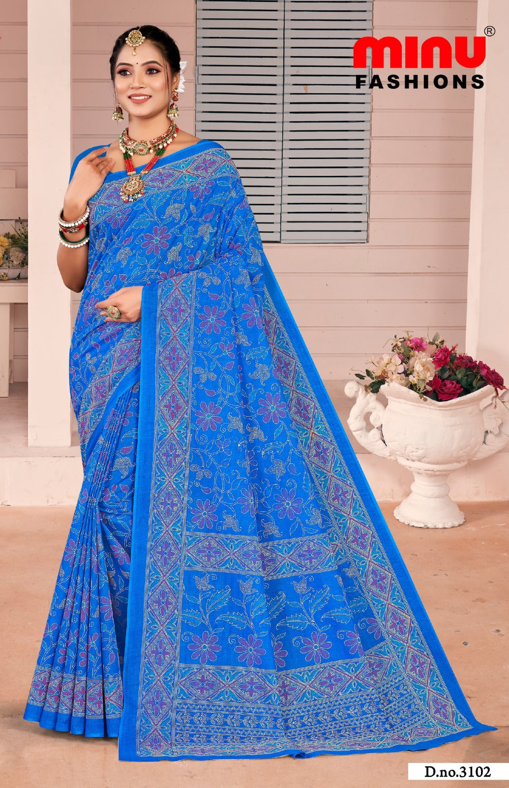 Malai Cotton Saree Nakshi Kantha (Vol-4) - 10 Pcs Set
