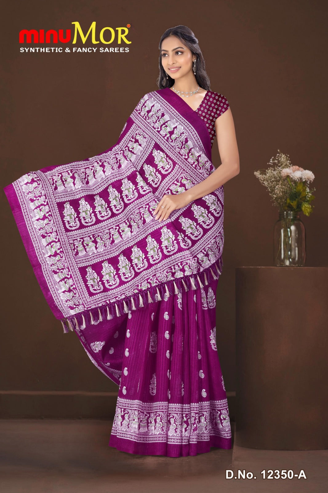 Fancy Saree Pure Green (Design No_ 12350) (BP) - 4 Pcs Set