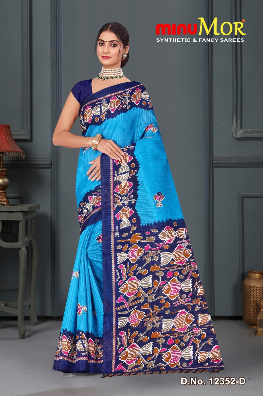 Fancy Saree Pure Green (Design No_ 12352) (BP) - 4 Pcs Set