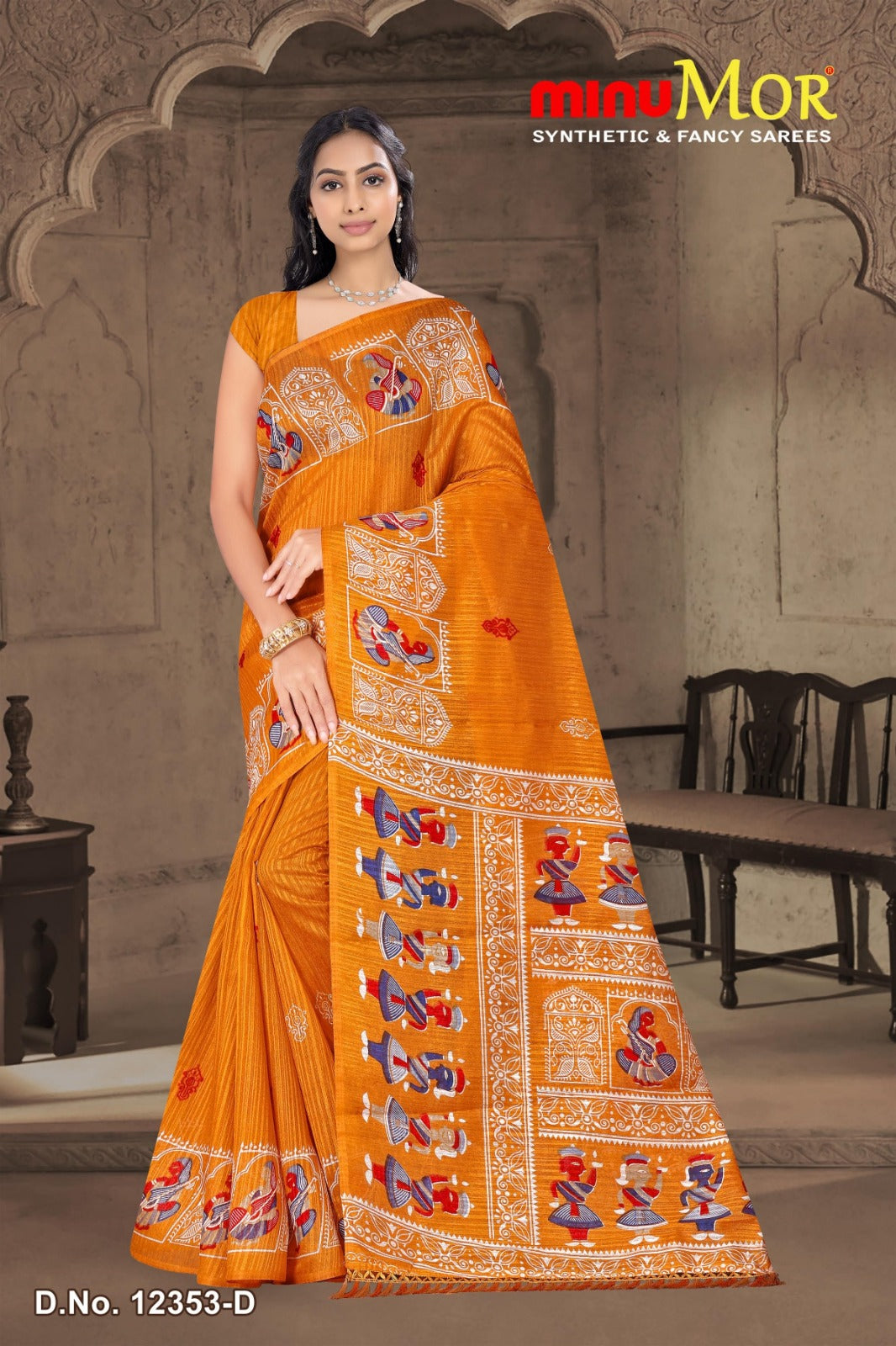 Fancy Saree Pure Green (Design No_ 12353) (BP) - 4 Pcs Set