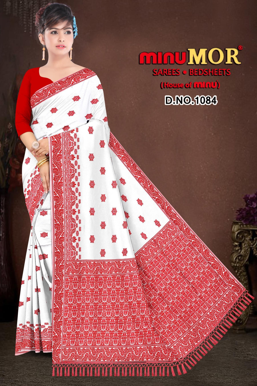Fancy Saree Red Wire (BP) - 8 Pcs Set