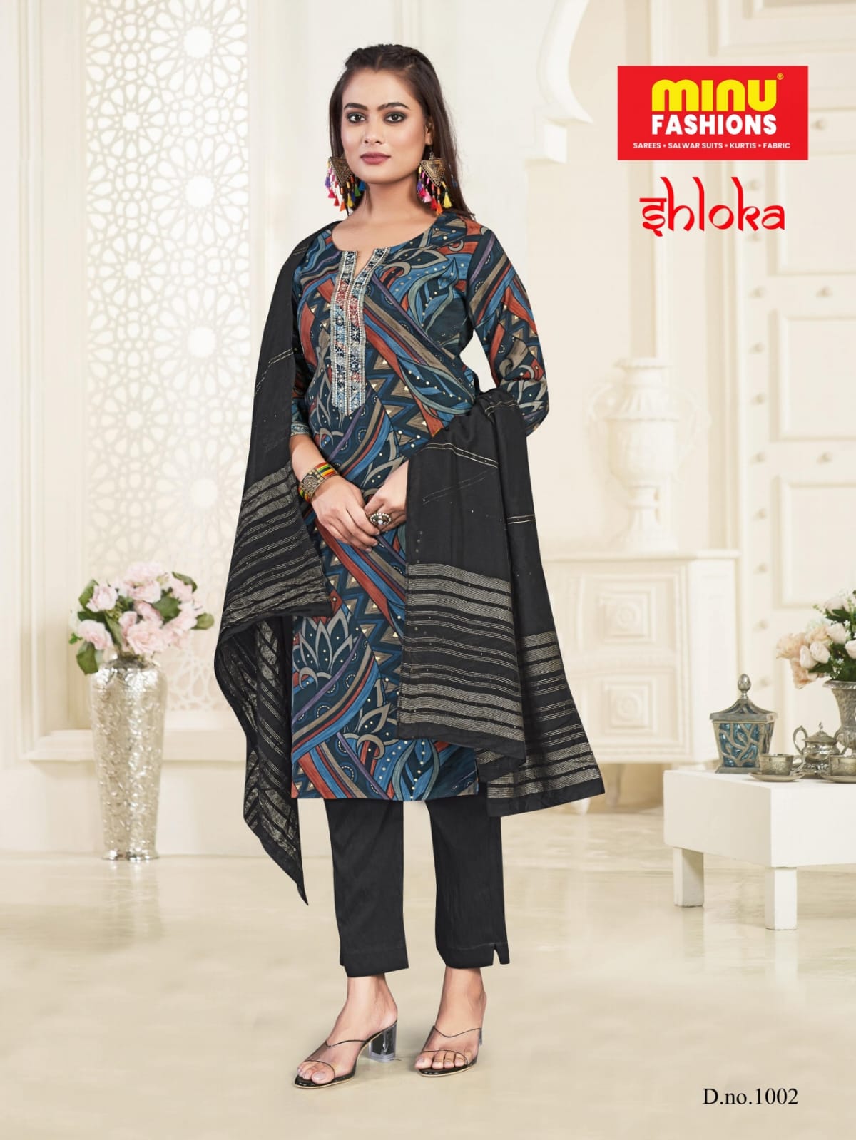 3 Piece Cotton Kurti Set Shloka (Vol-2) - 5 Pcs Set