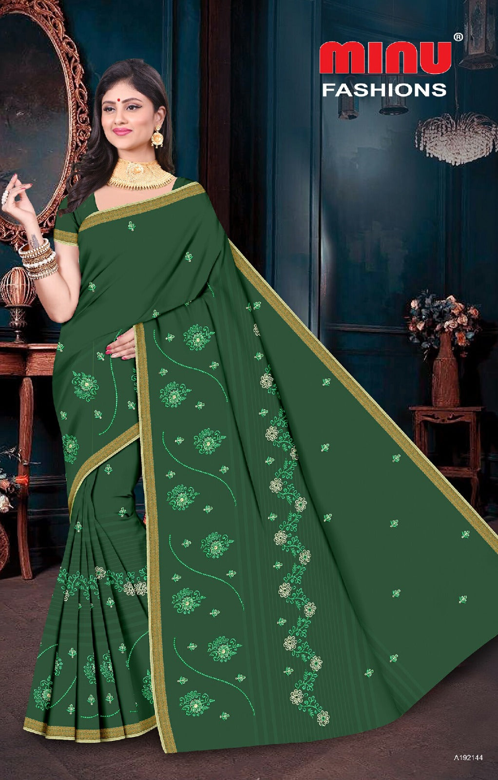 Embroidered Cotton Saree Soumya (Special Rate) - 8 Pcs Set