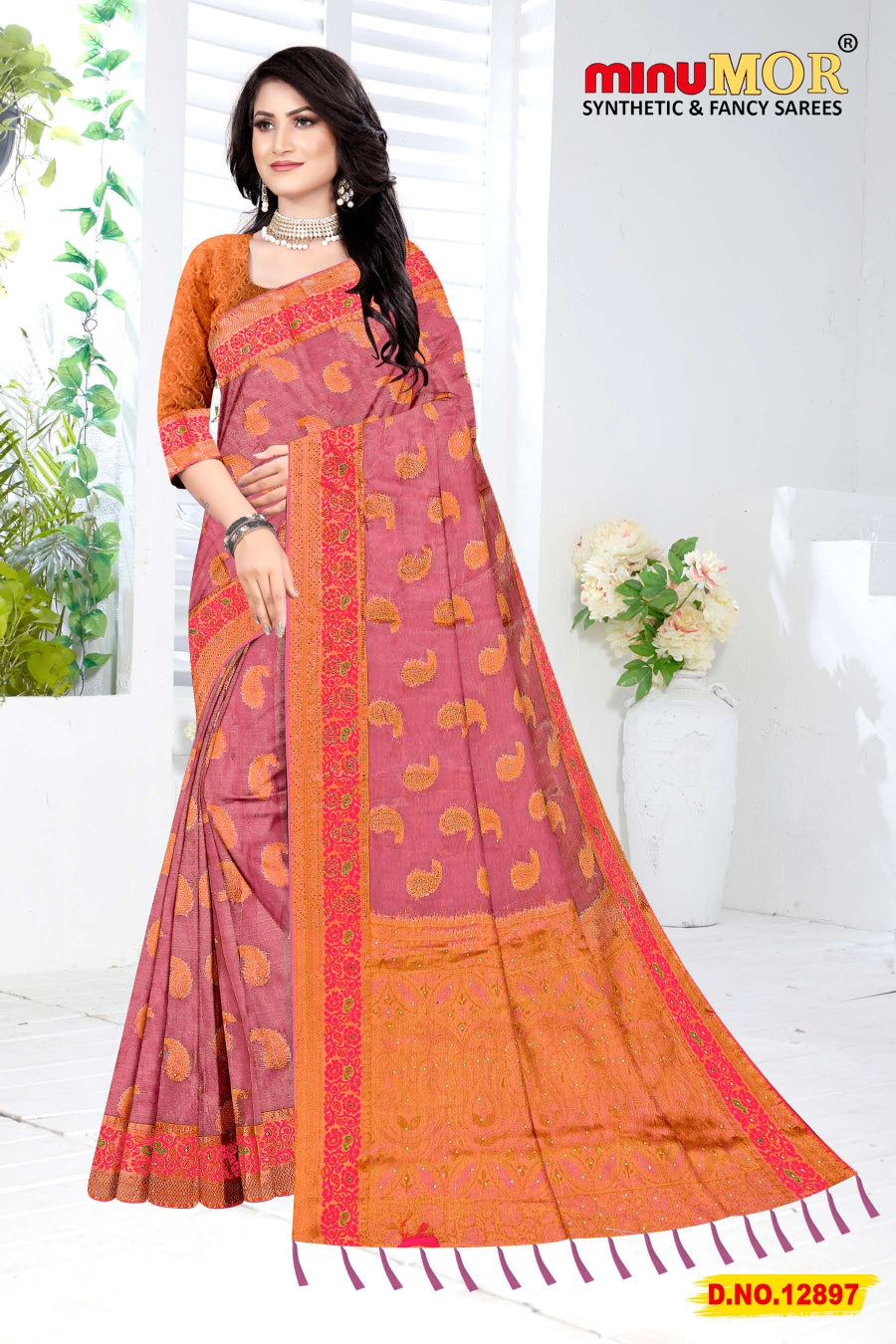 Fancy Saree Tissue Kanjivaram (Design_12897) (BP) - 6 Pcs Set
