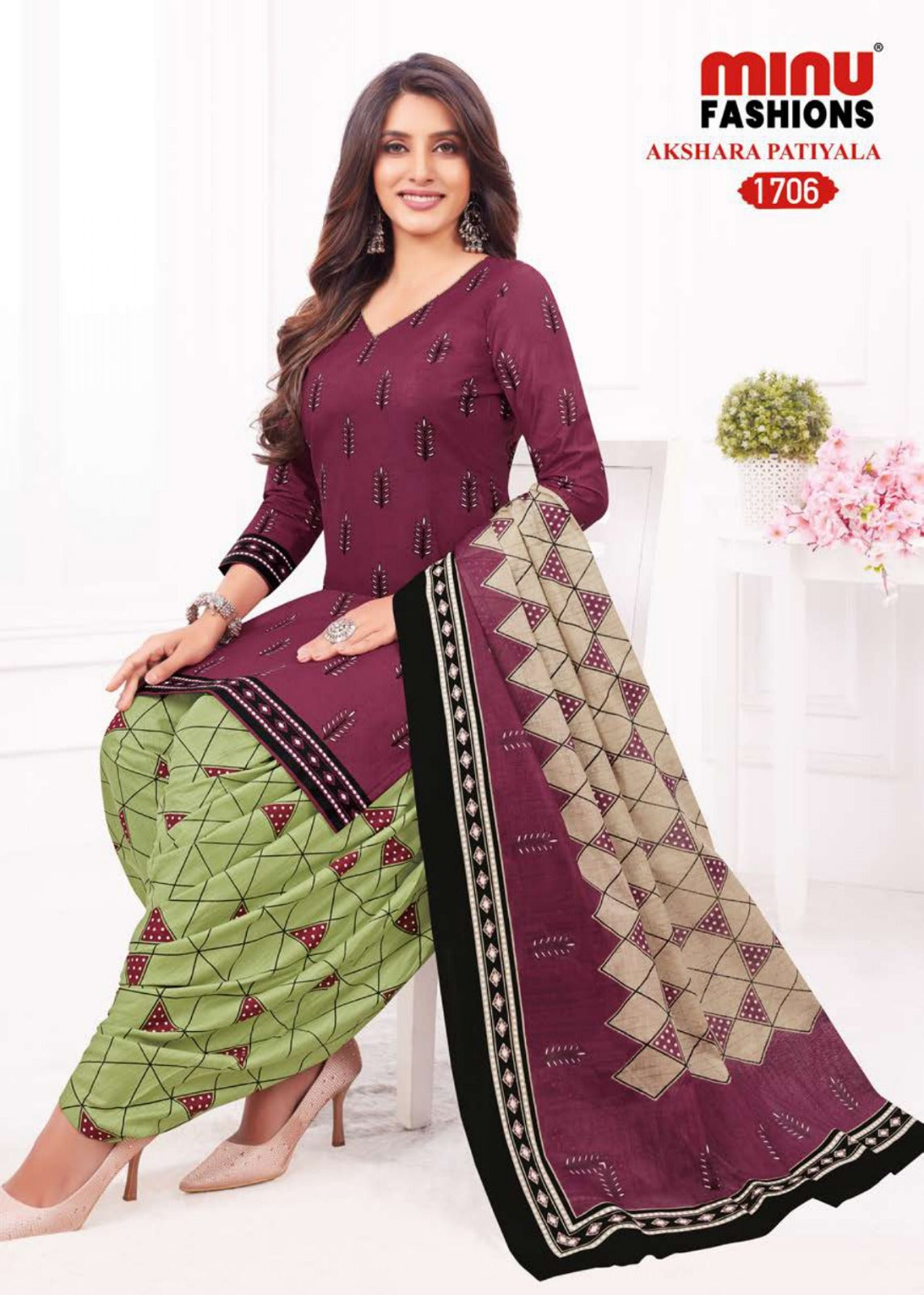 Printed Cotton Stitched Salwar Suit Akshara Patiala (With Inner) - 10 Pcs Set