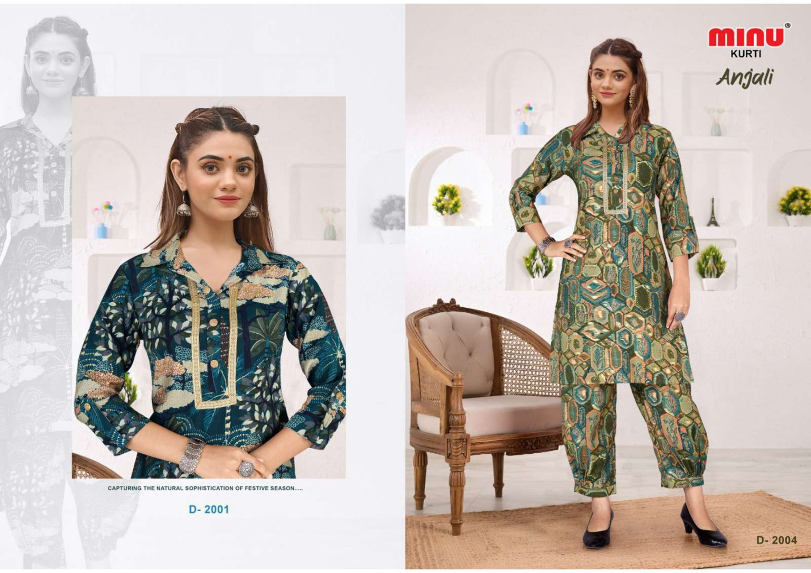 2 Piece Rayon Cord Set Anjali (Vol-2) - 4 Pcs Set