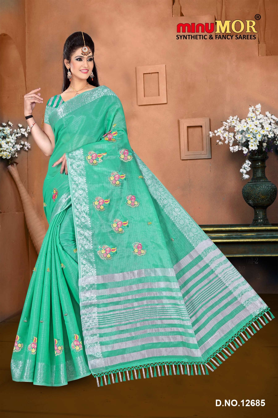 Fancy Saree Banarasi Tissue (BP) - 6 Pcs Set