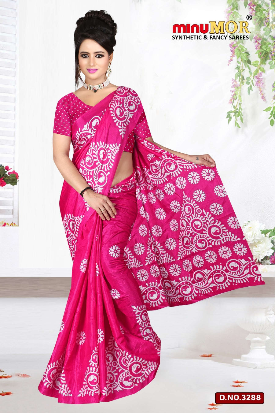 Fancy Saree Dola Lagan (BP) - 8 Pcs Set