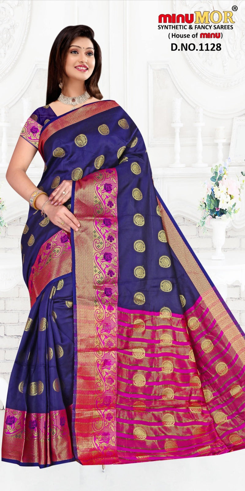 Fancy Saree Gold Butta (Design No_ 1128) (BP) - 6 Pcs Set