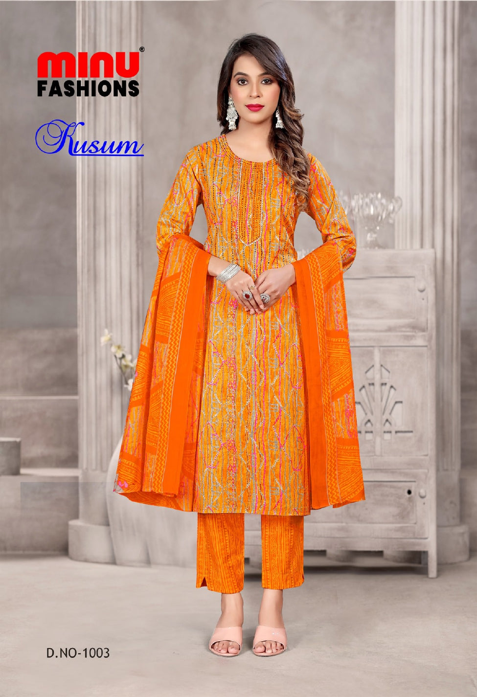 Printed Cotton Stitched Salwar Suit Kusum - 10 Pcs Set