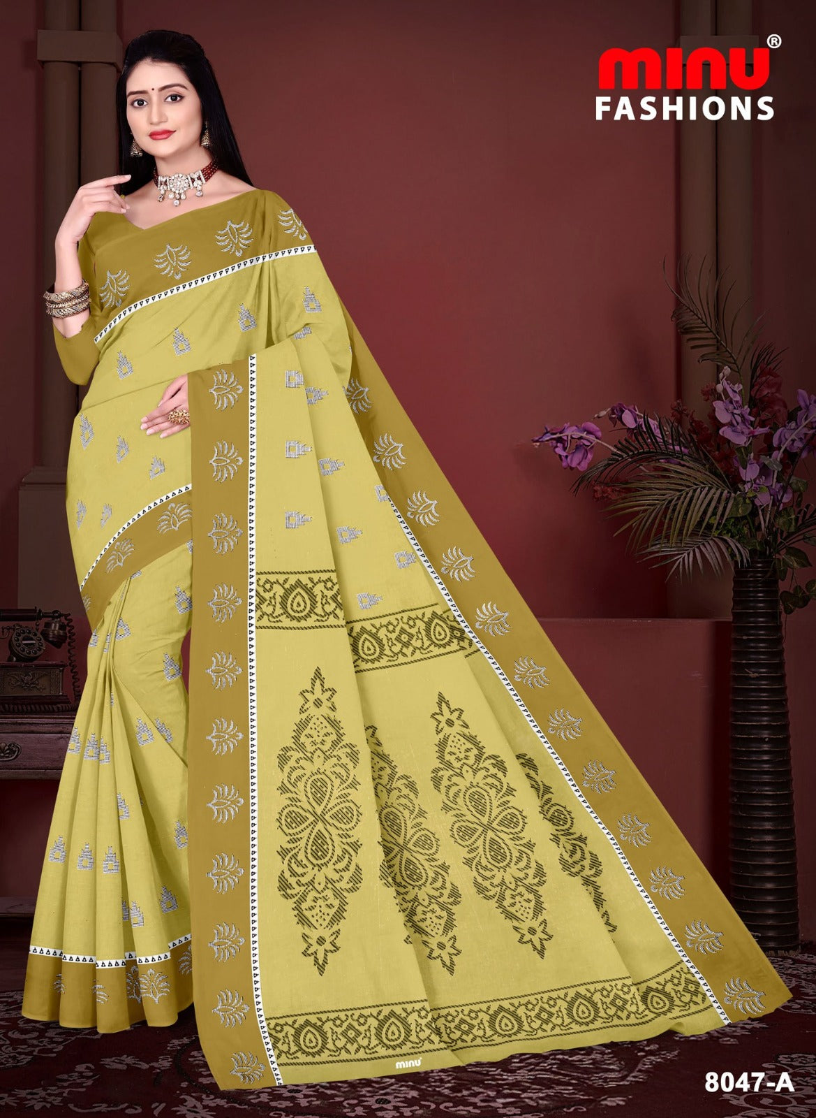 Saree Leela (Special Rate) - 10 Pcs Set