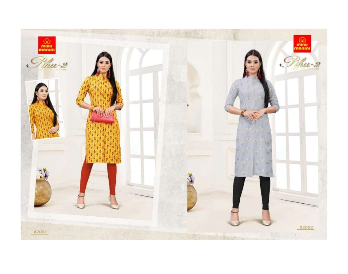 Printed Cotton Long Kurti Pihu (Vol-2) - 06 Pcs Set