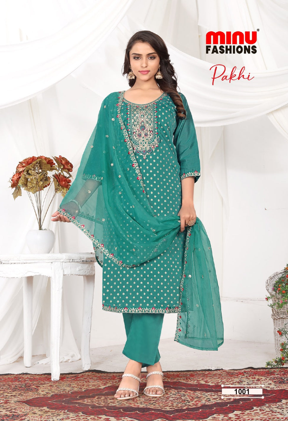 Embroidered Stitched Salwar Suit Pakhi - 6 Pcs Set