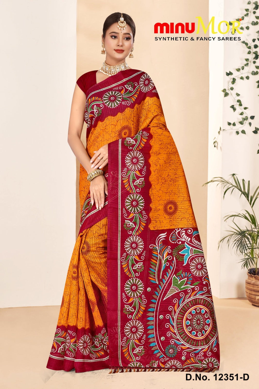 Fancy Saree Pure Green (Design No_ 12351) (BP) - 4 Pcs Set