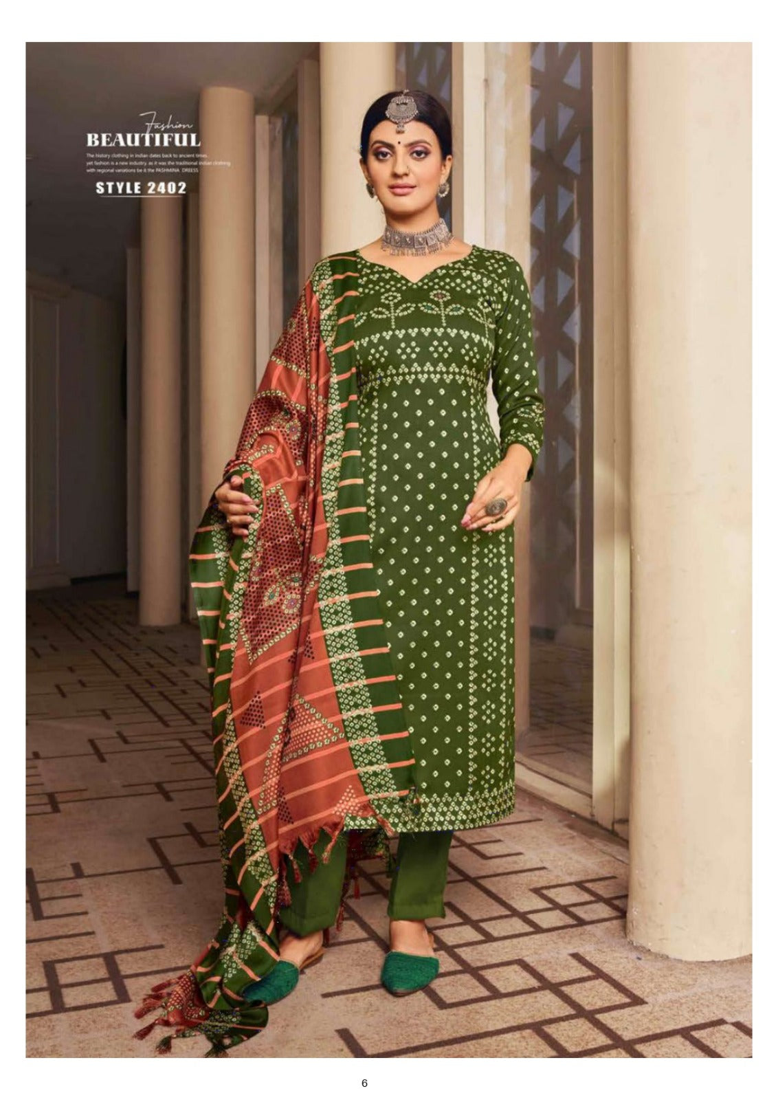 Unstitched Winter Suit Rukshar Chunri (Special Rate) - 8 Pcs Set