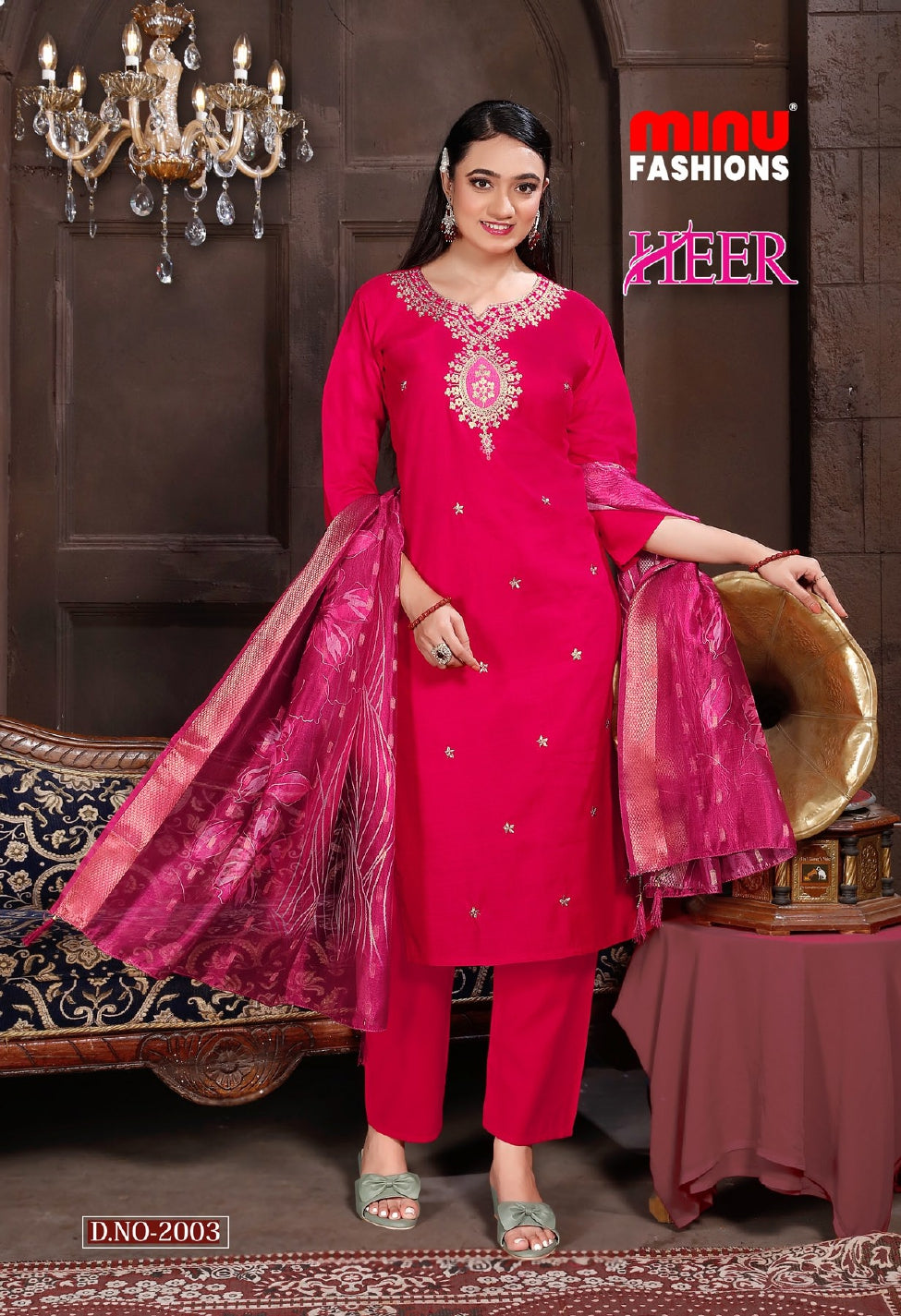 Printed Cotton Stitched Salwar Suit Heer - 6 Pcs Set