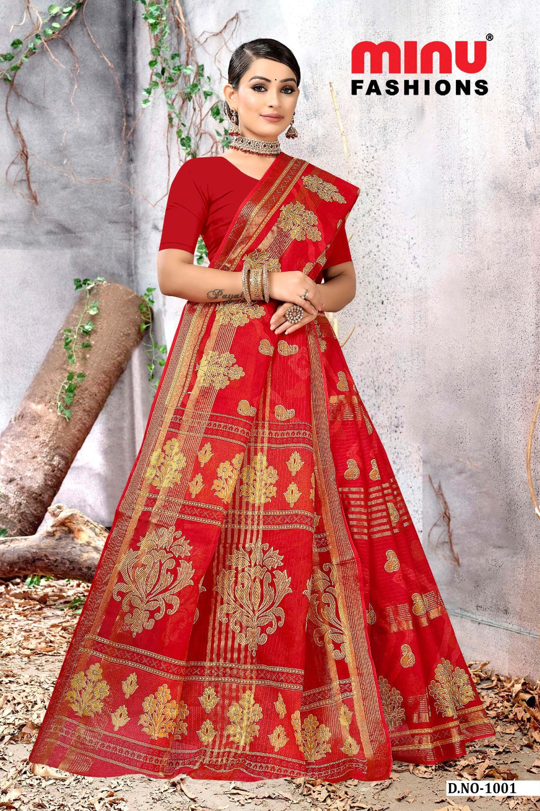 Saree Dimple (Special Rate) - 08 Pcs Set
