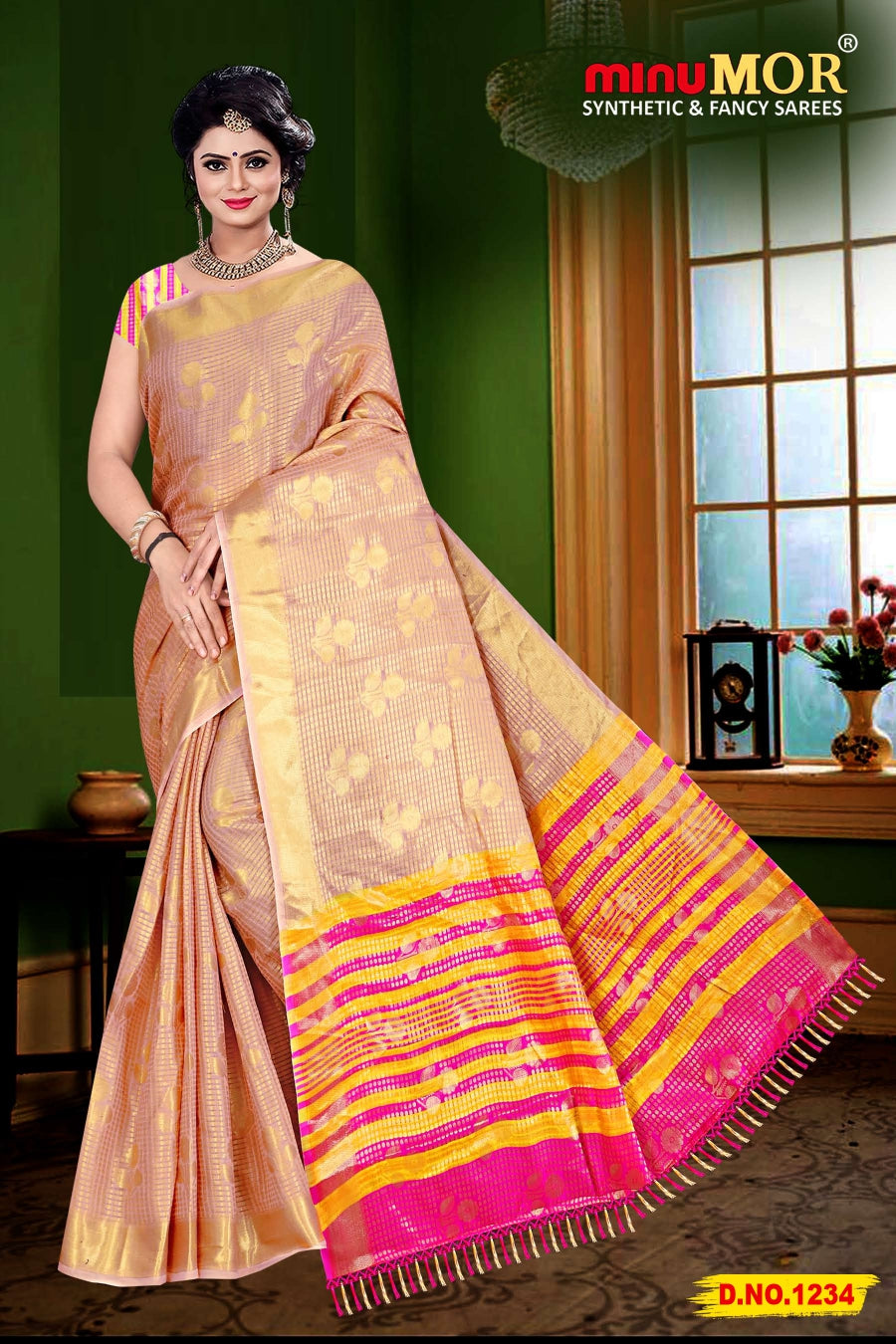 Fancy Saree Sri Devi - 6 Pcs Set