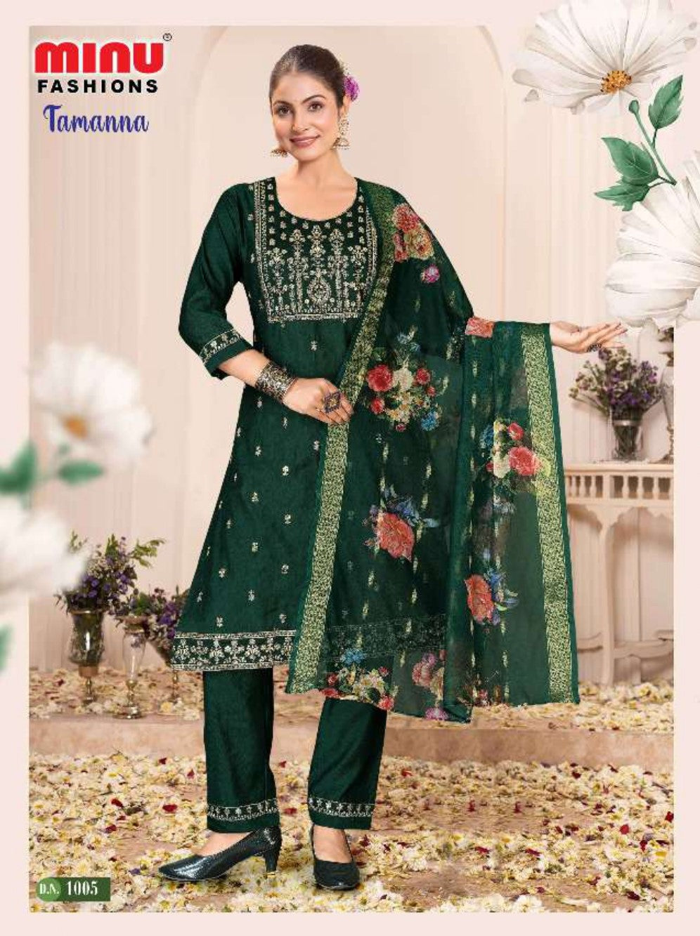 Embroidered Silk Stitched Salwar Suit Tamanna - 8 Pcs Set