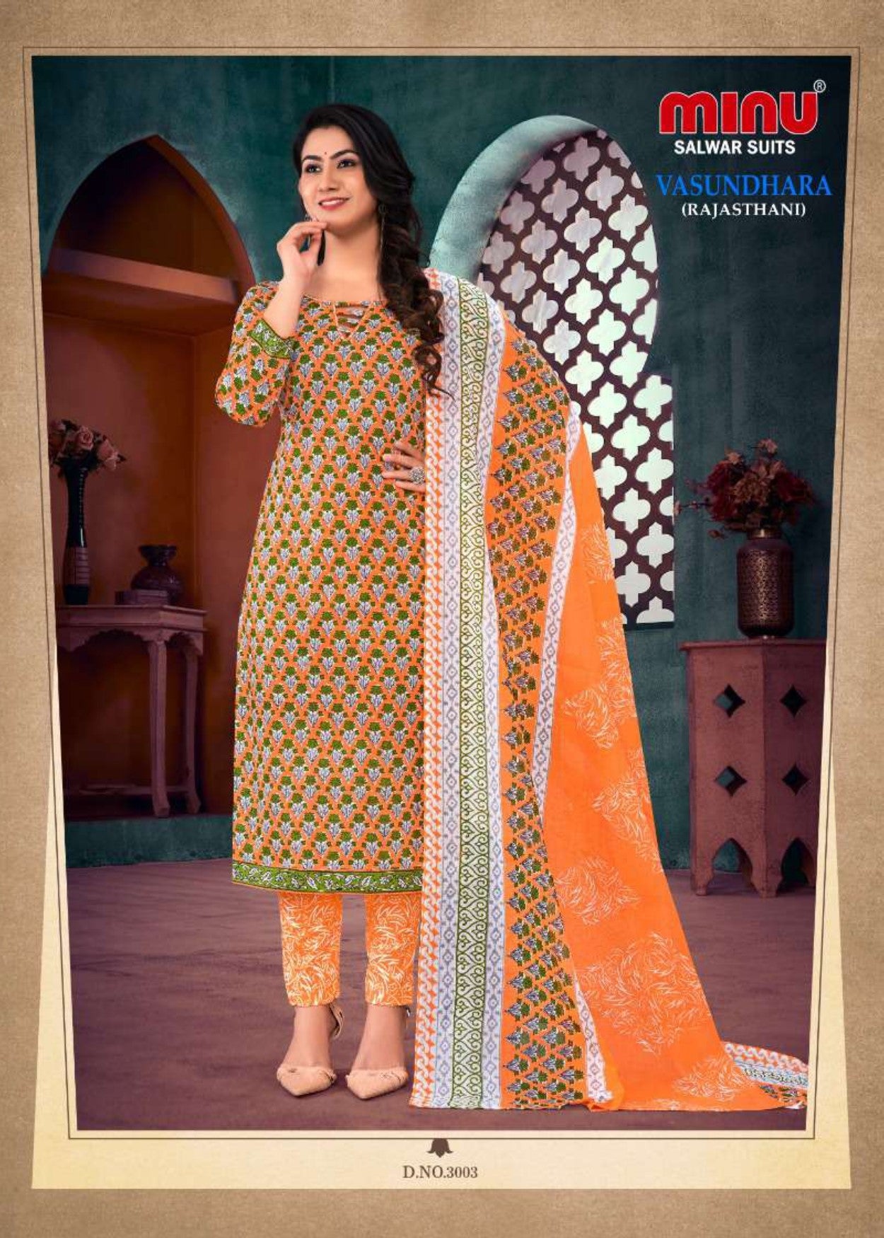 Buy Congenial Women's Trditional Rayon Rajasthani Bandhani Dress Material  (Brown) at Amazon.in
