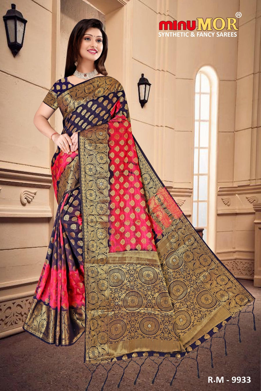 Fancy Saree Roop Madhuri (BP) - 6 Pcs Set