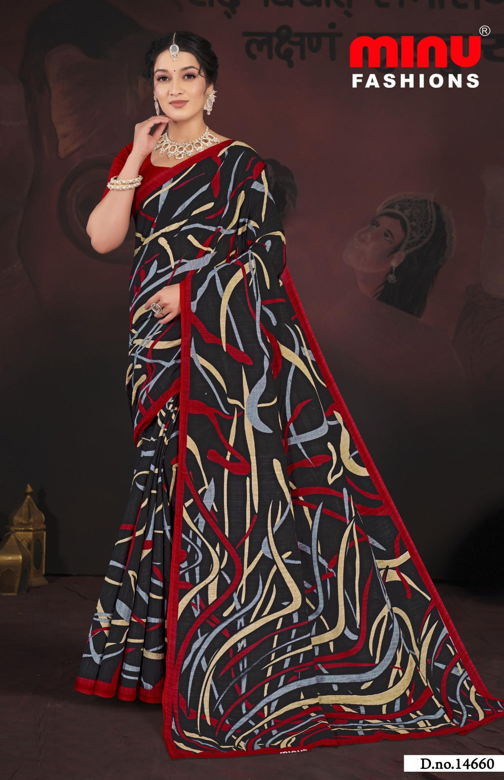 Malai Cotton Saree Black Pearl (Vol-5) - 10 Pcs Set