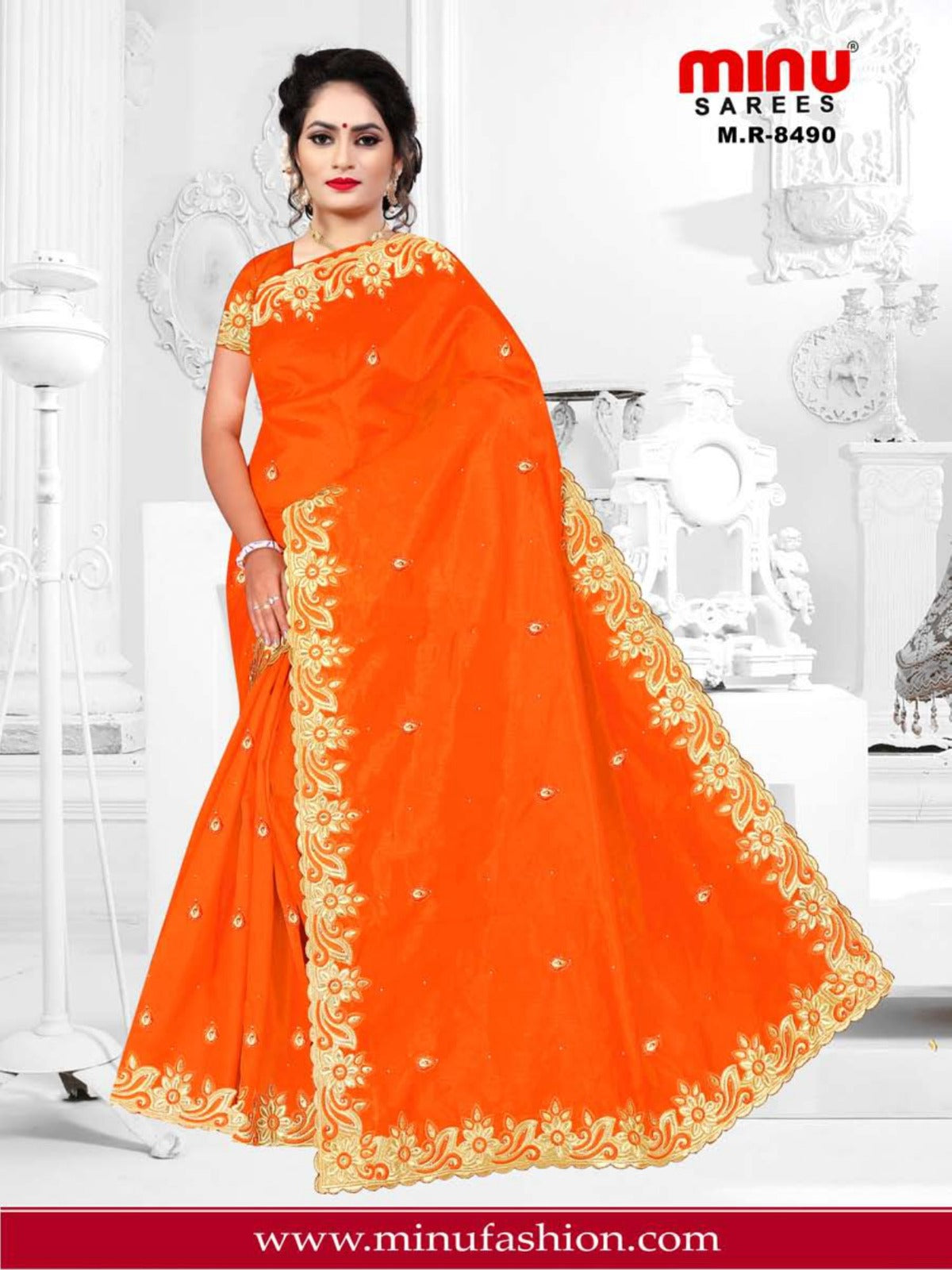Fancy Saree Mahira (BP) - 6 Pcs Set